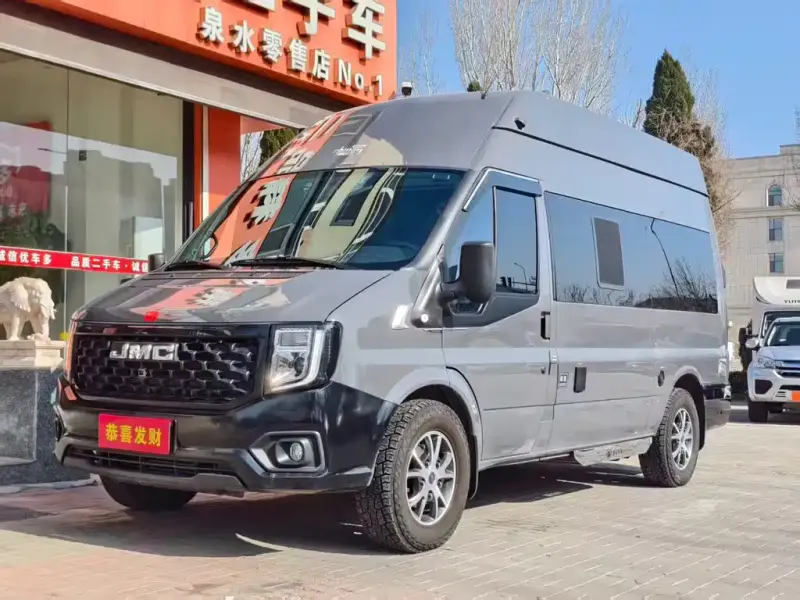 JMC Fushun, 2024