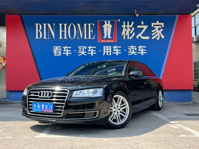 Audi A8, 2017