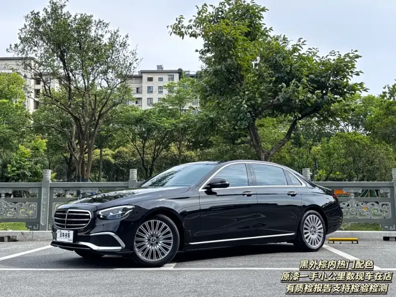 Mercedes-Benz E-Class, 2023