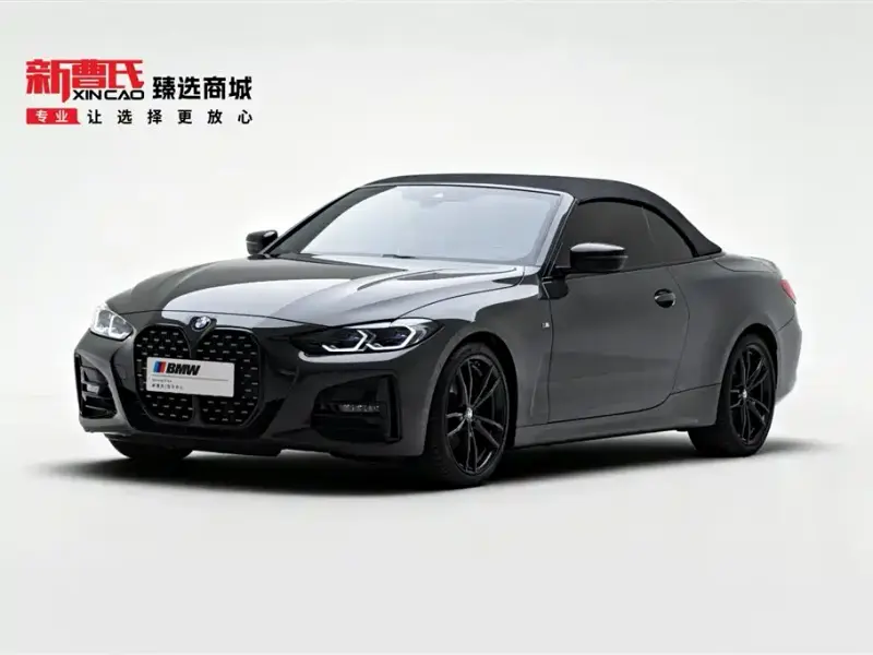 BMW 4 Series, 2023