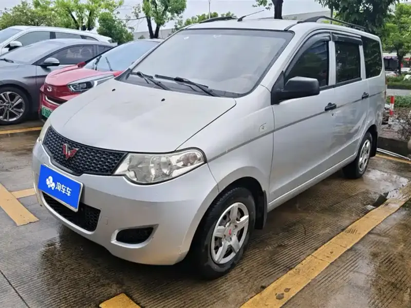 Wuling Hongguang, 2015