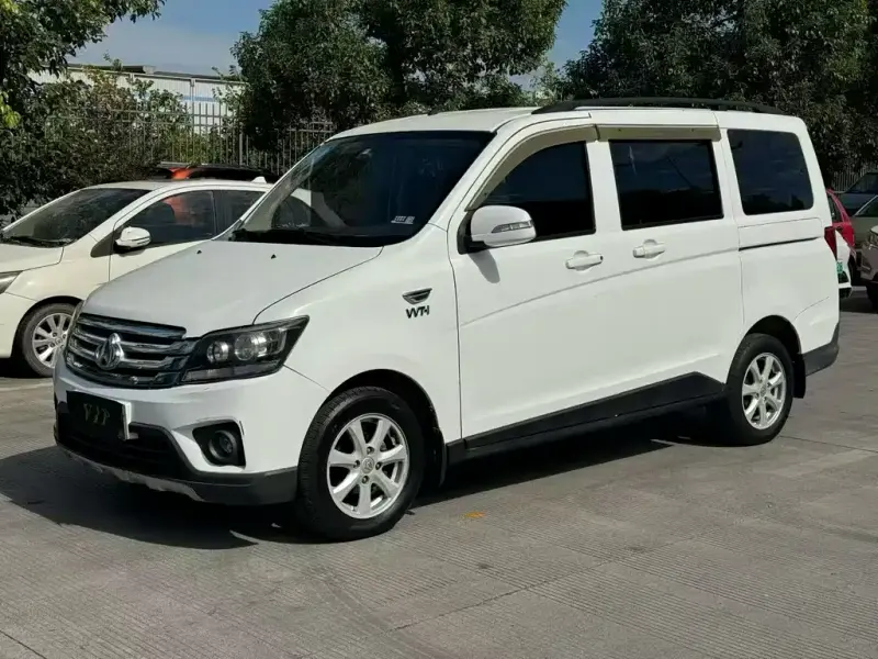 Kaicheng Ono S, 2017