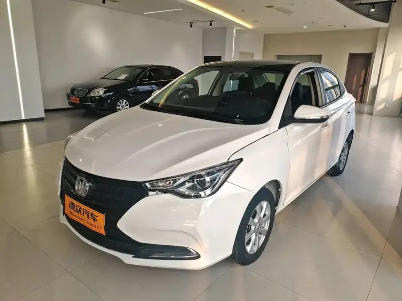 Changan Yuexiang, 2021