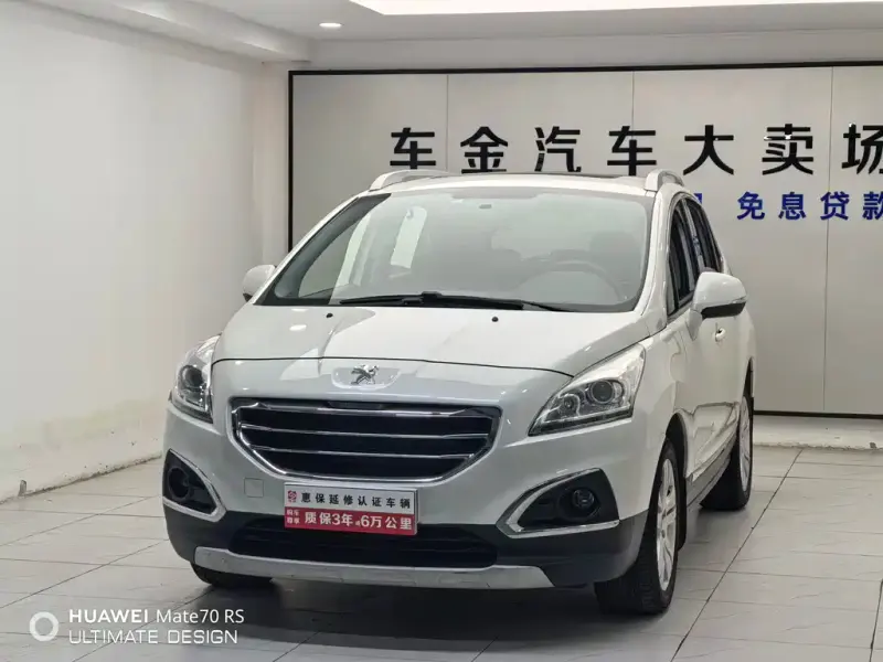 Peugeot 3008, 2016