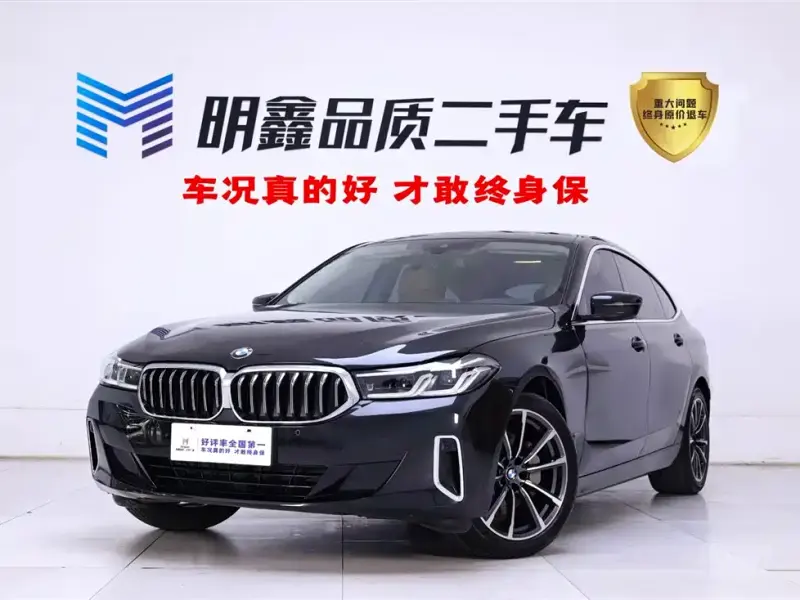 BMW 6 Series GT, 2022