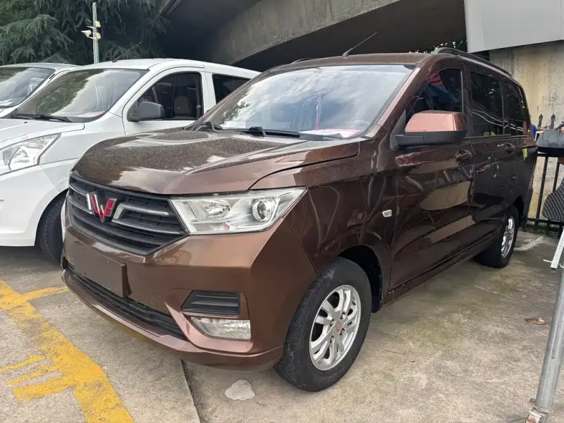 Wuling Hongguang, 2020