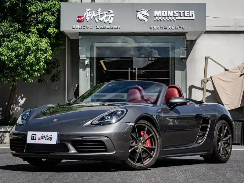 Porsche 718, 2023