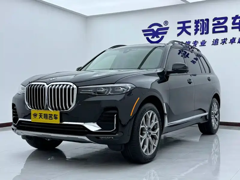 BMW X7, 2022