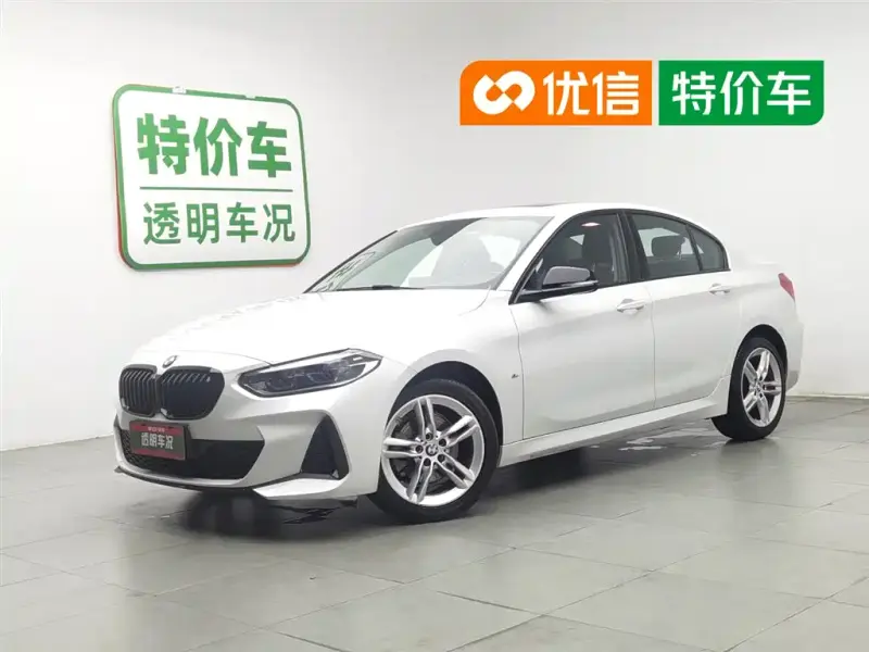 BMW 1 Series, 2021