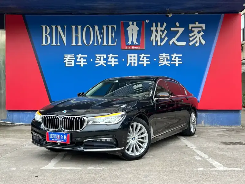 BMW 7 Series, 2016