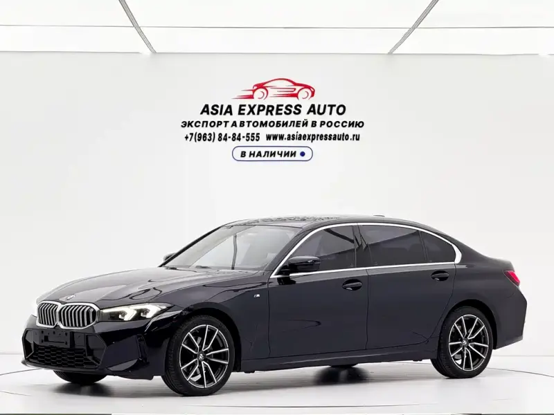 BMW 3 Series, 2023