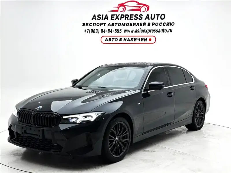 BMW 3 Series, 2023