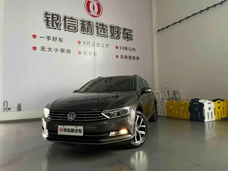 Volkswagen Viloran, 2019