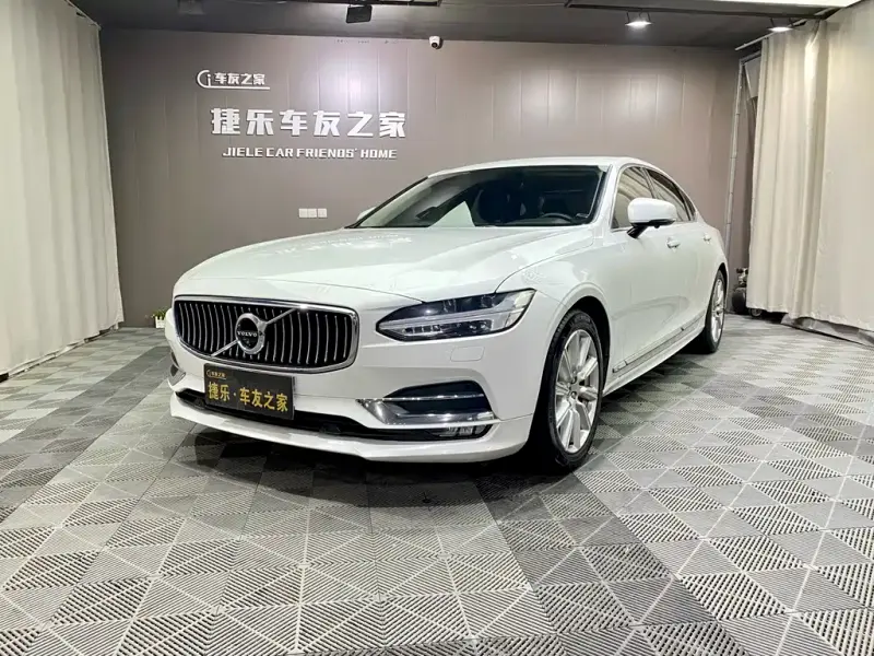 Volvo S90, 2020