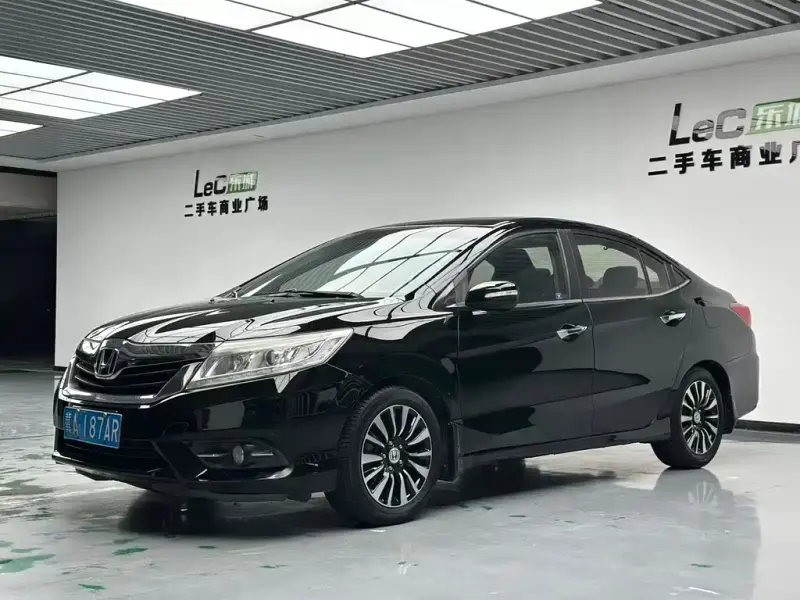 Honda Crider, 2014