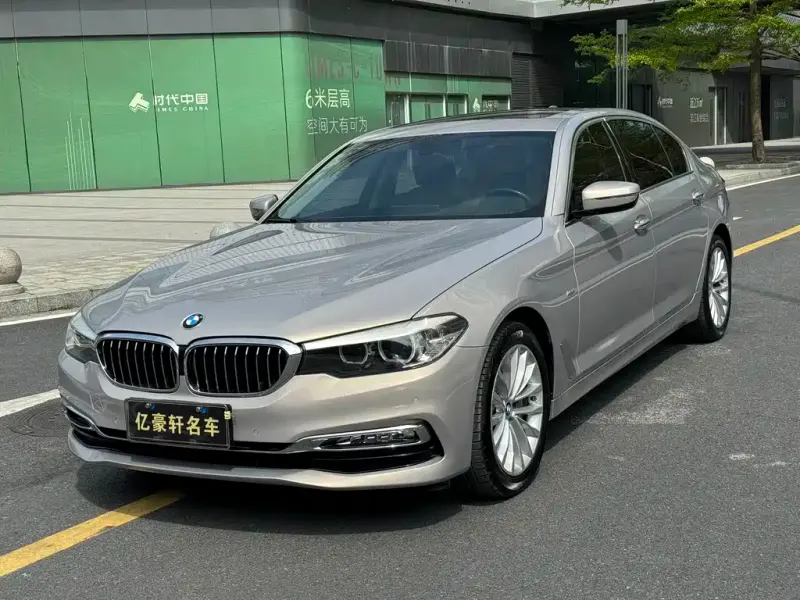 BMW 5 Series, 2017