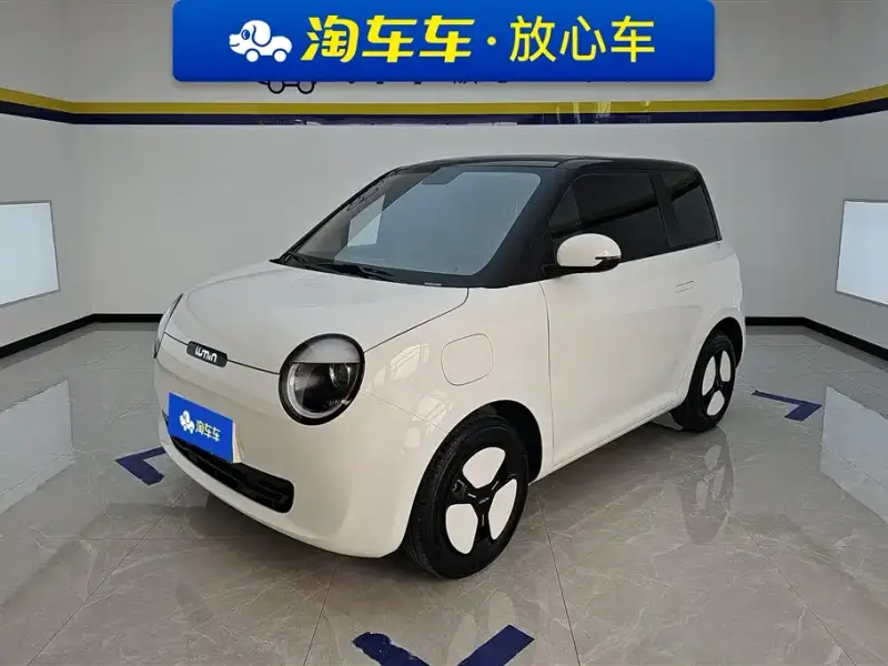 Qiyuan Lumin, 2023