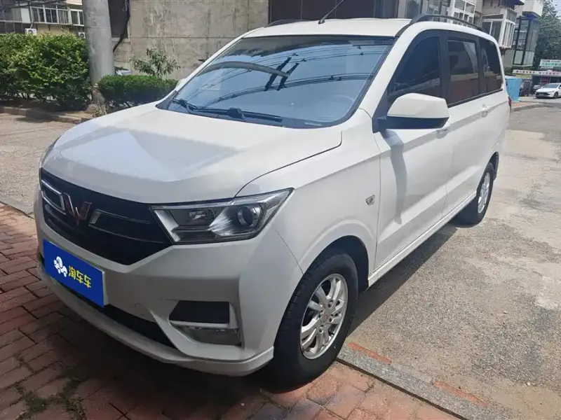 Wuling Hongguang, 2022