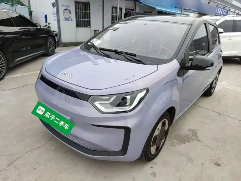 Yiwei Huaxianzi, 2024