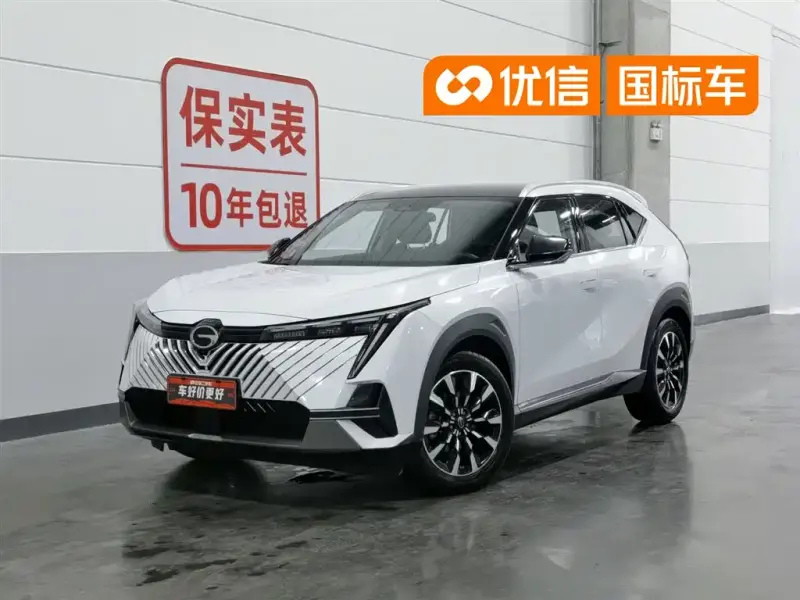 GAC Motor Shadow Cool, 2023