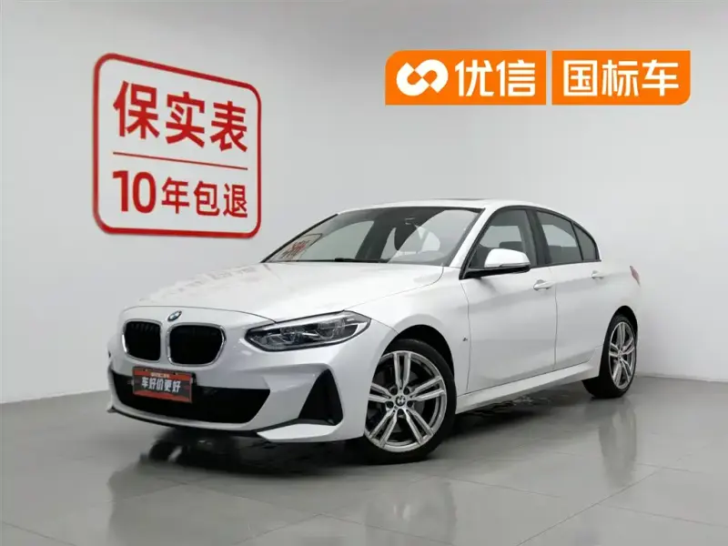 BMW 1 Series, 2019