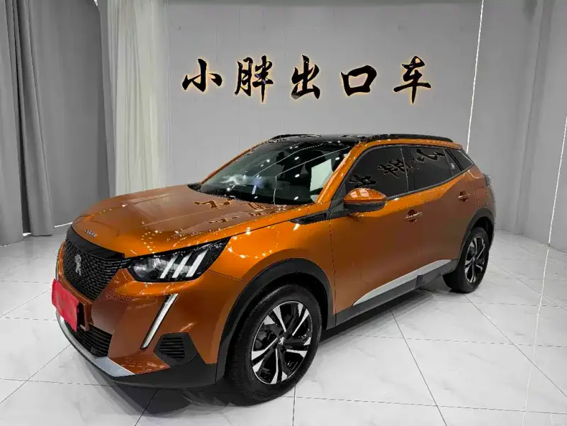 Peugeot 2008, 2021