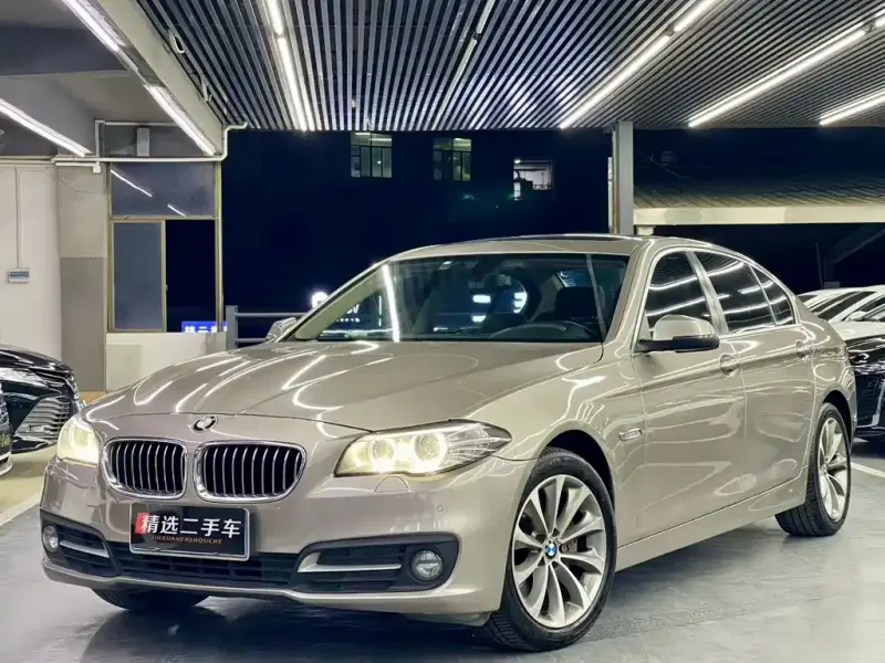 BMW 5 Series, 2017