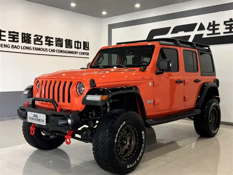 Jeep Wrangler, 2020