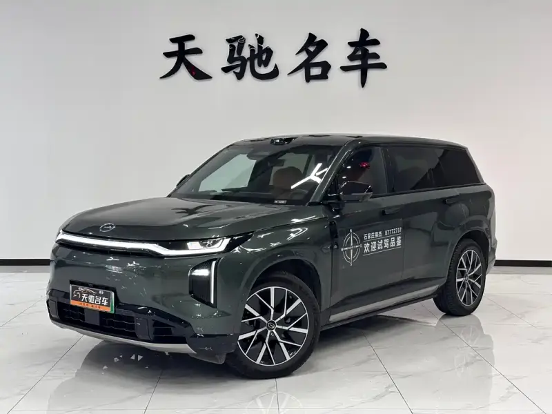 GAC Motor S7, 2025