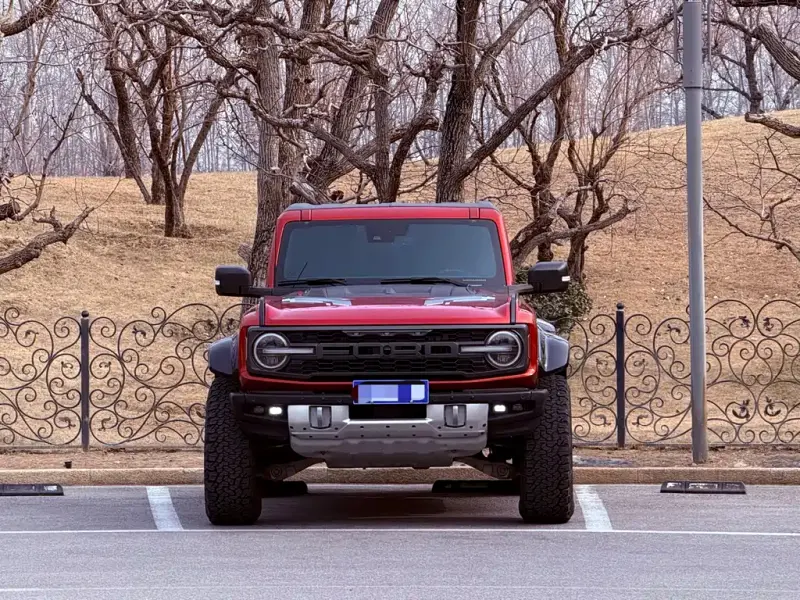 Ford —, 2023