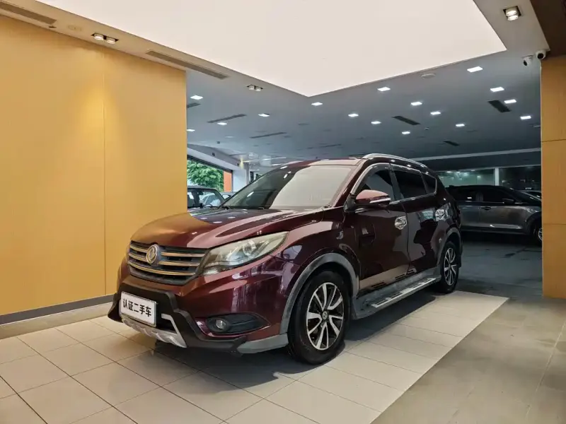 Fengguang 580, 2017