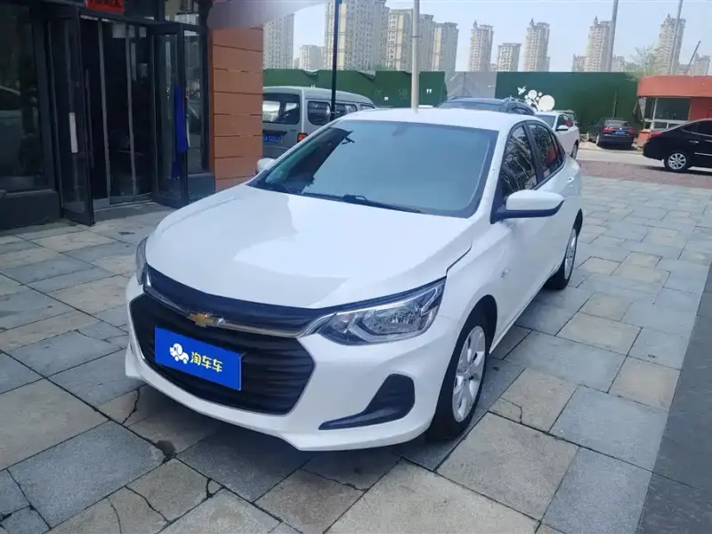 Chevrolet Cavalier, 2020