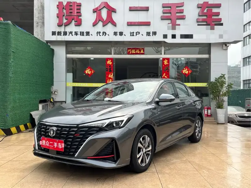 Changan Eado, 2024