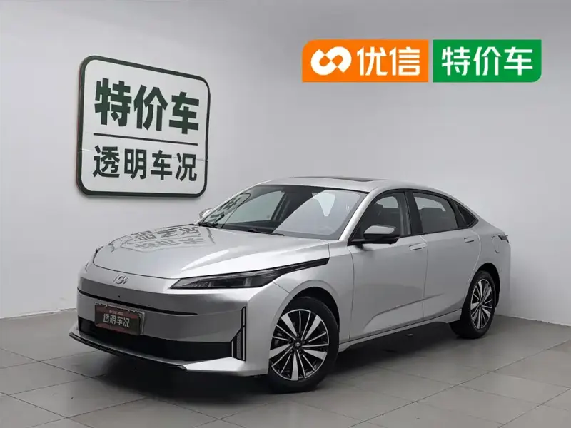 Qiyuan A05, 2024