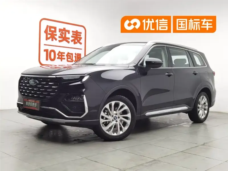 Ford Territory, 2023