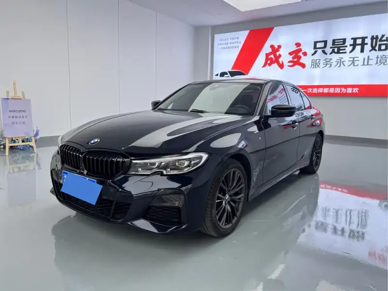 BMW 3 Series, 2020
