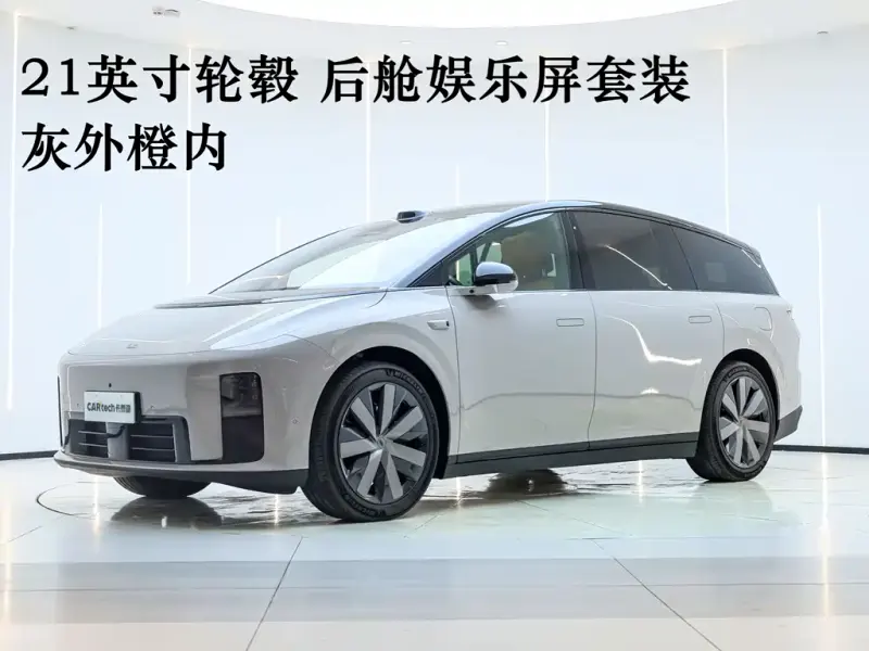 Li Auto i8, 2025