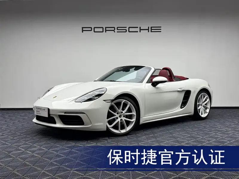 Porsche 718, 2024