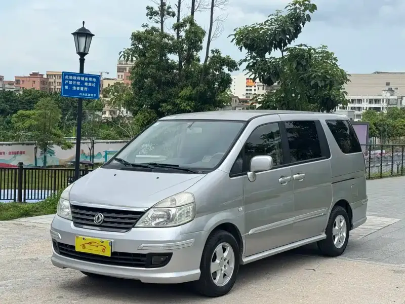 Dongfeng Yuxuan, 2010