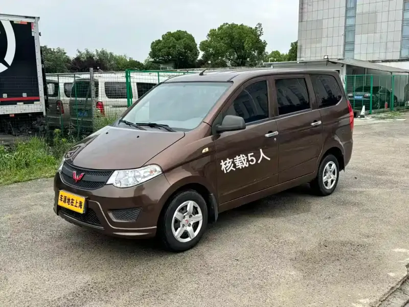 Wuling Hongguang, 2018
