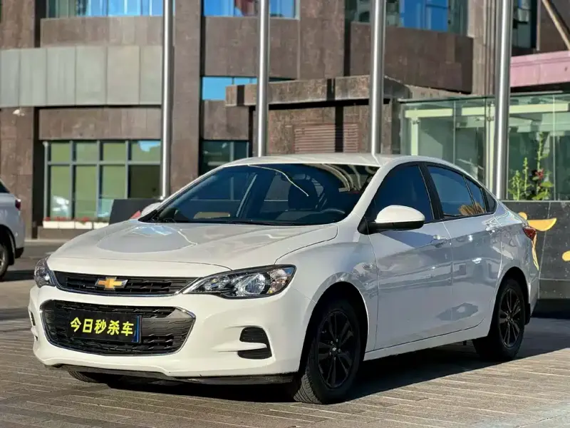 Chevrolet Cavalier, 2018
