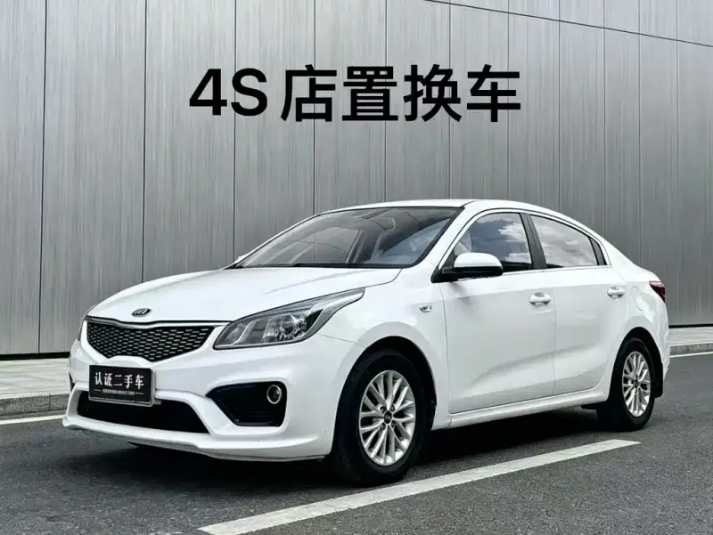 Kia K2, 2017