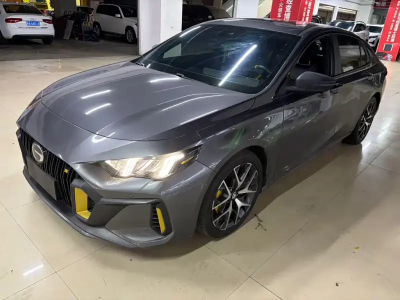 GAC Motor Shadow Leopard, 2021