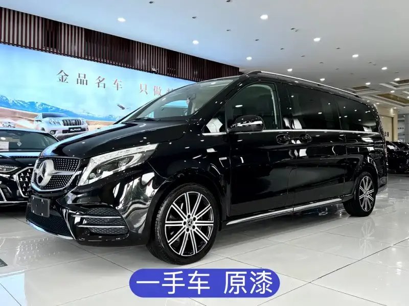Mercedes-Benz V-Class, 2022