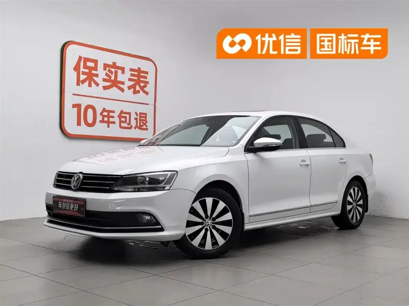 Volkswagen Sagitar, 2018