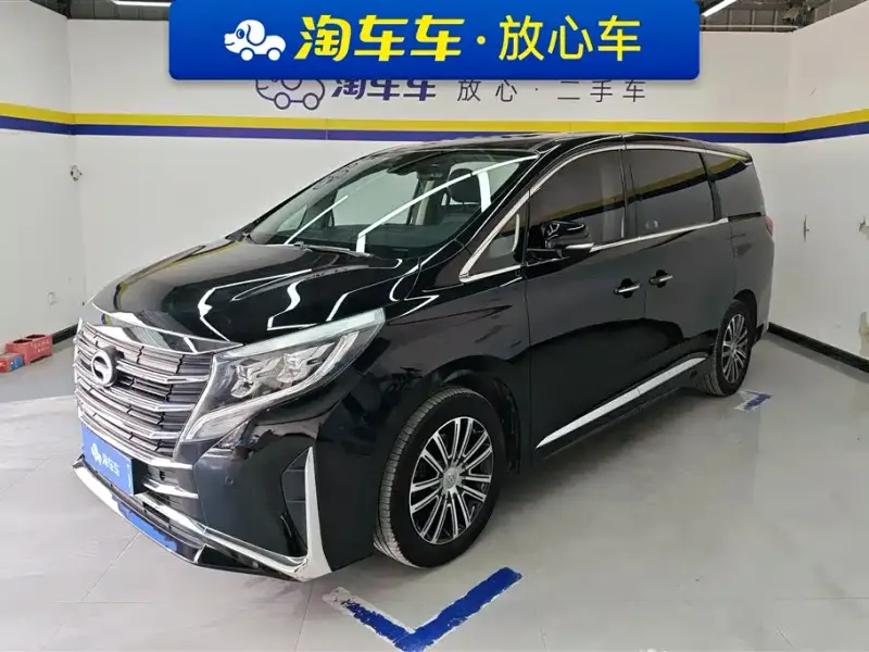GAC Motor Trumpchi M8, 2021