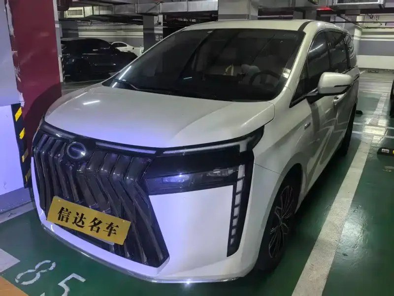 GAC Motor E8 PHEV, 2024