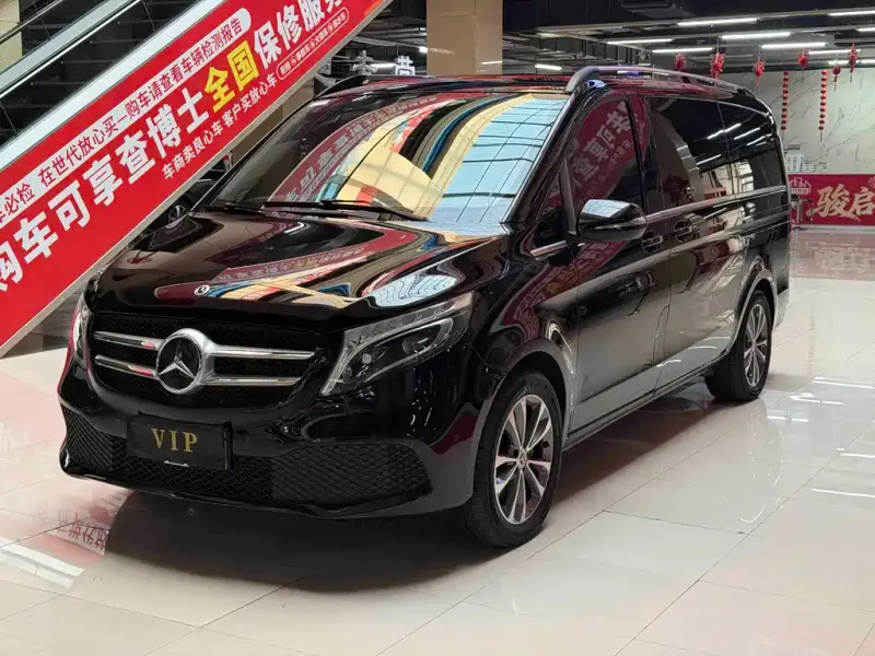 Mercedes-Benz V-Class, 2021