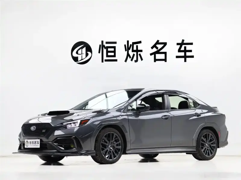 Subaru —, 2023