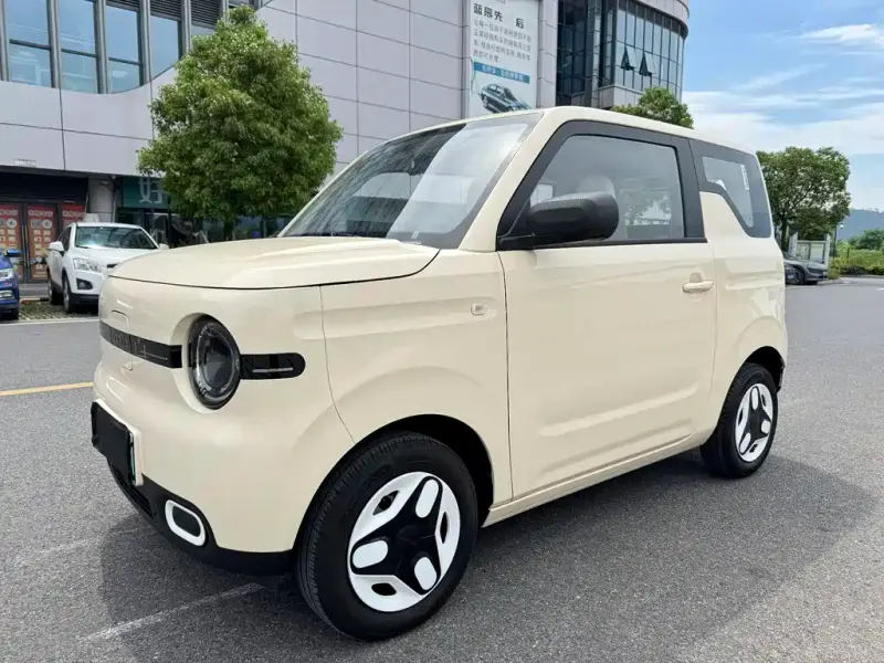 Galaxy Panda, 2025